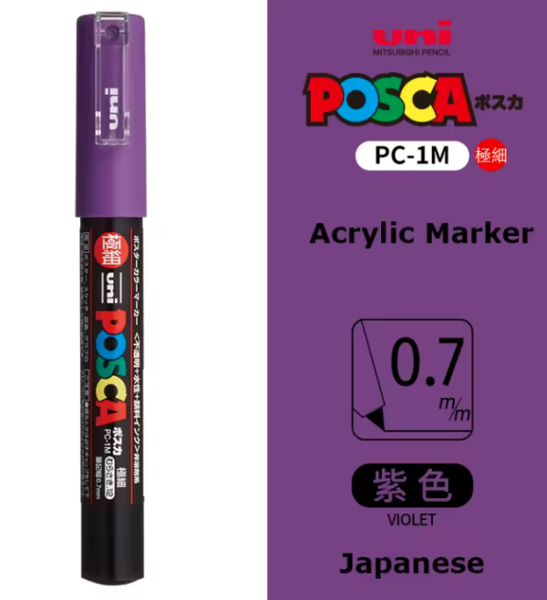 POSCA 1PC MARCADOR PEQ VIOLET